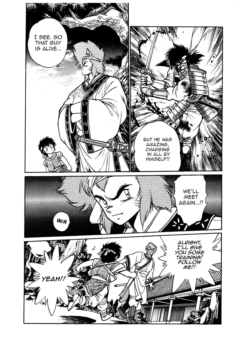 Ginga Sengoku Gunyuuden Rai Chapter 41 page 3 - 