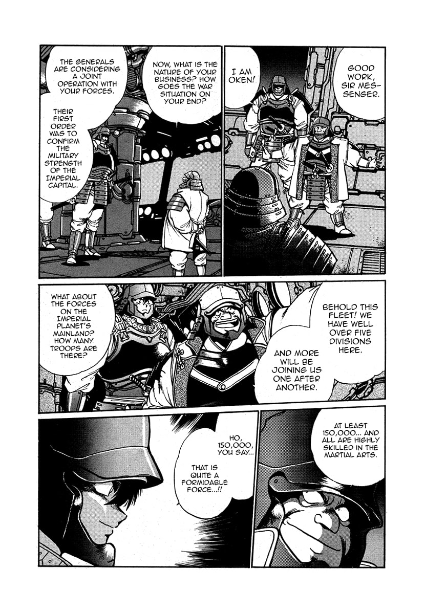 Ginga Sengoku Gunyuuden Rai Chapter 41 page 10 - 