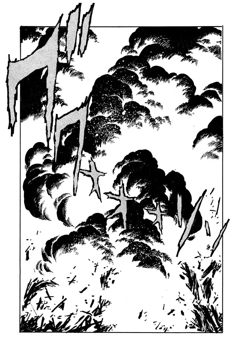 Ginga Sengoku Gunyuuden Rai Chapter 42 page 1 - 