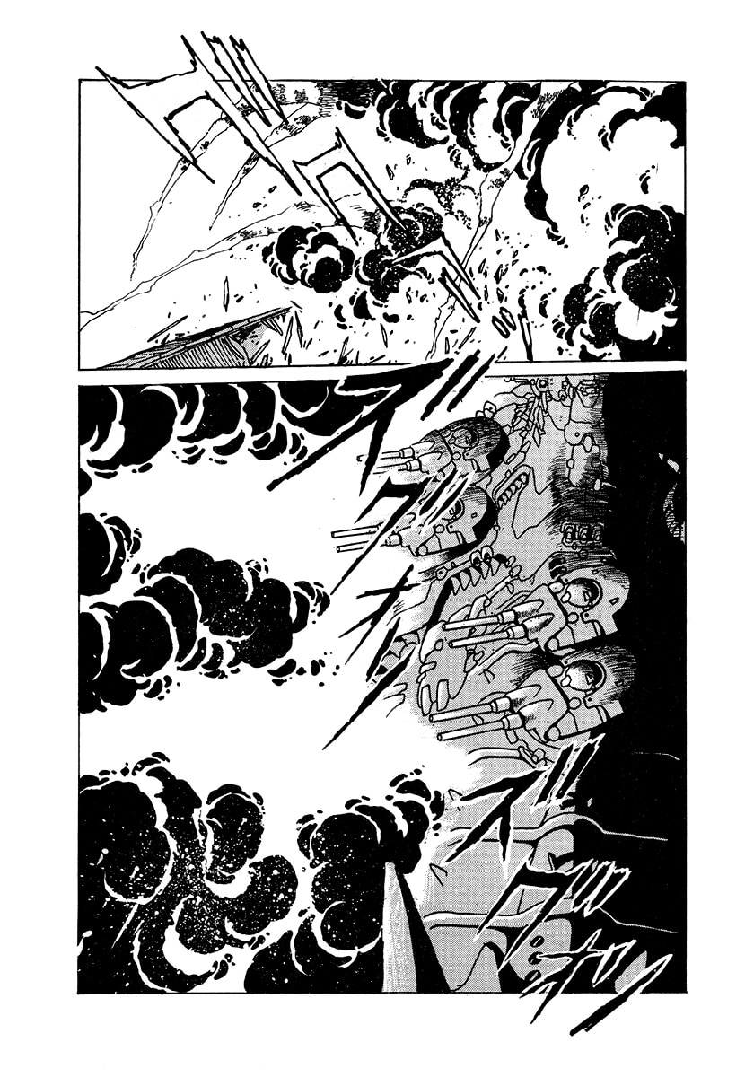 Ginga Sengoku Gunyuuden Rai Chapter 42 page 2 - 