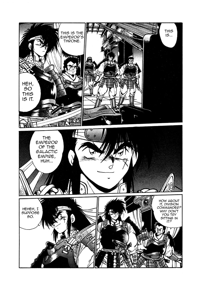 Ginga Sengoku Gunyuuden Rai Chapter 42 page 13 - 