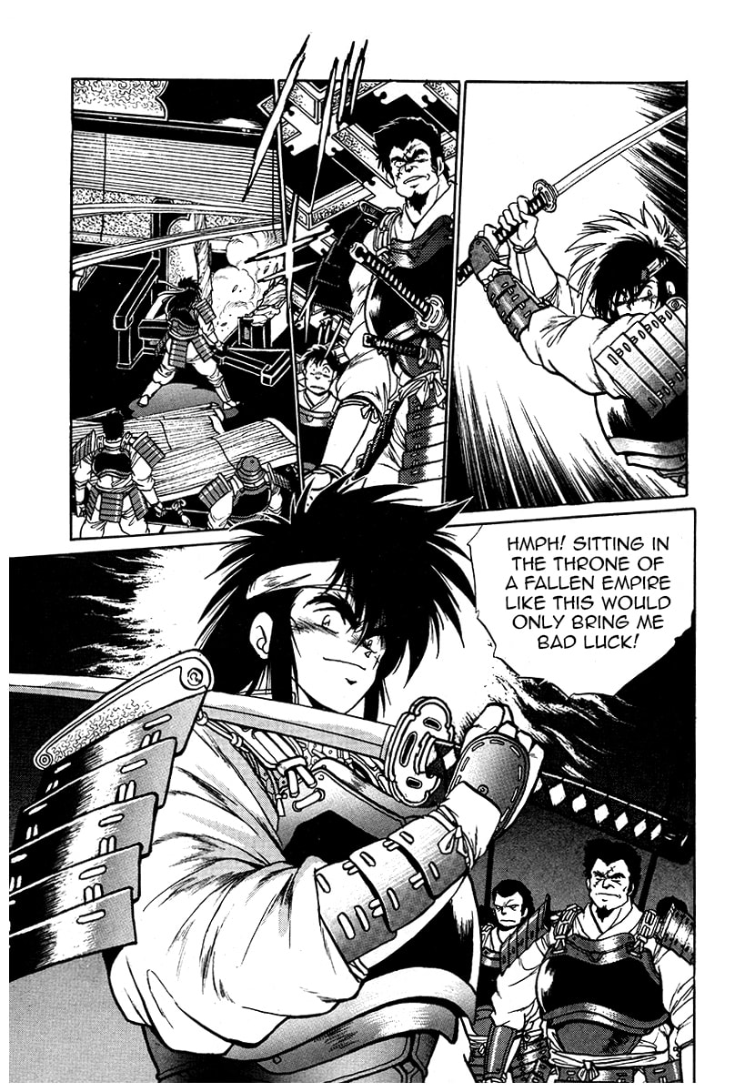 Ginga Sengoku Gunyuuden Rai Chapter 42 page 14 - 