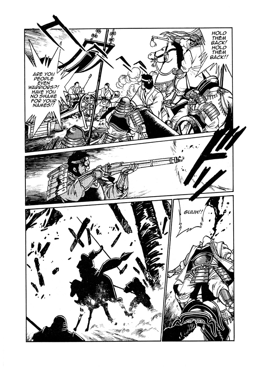 Ginga Sengoku Gunyuuden Rai Chapter 42 page 8 - 