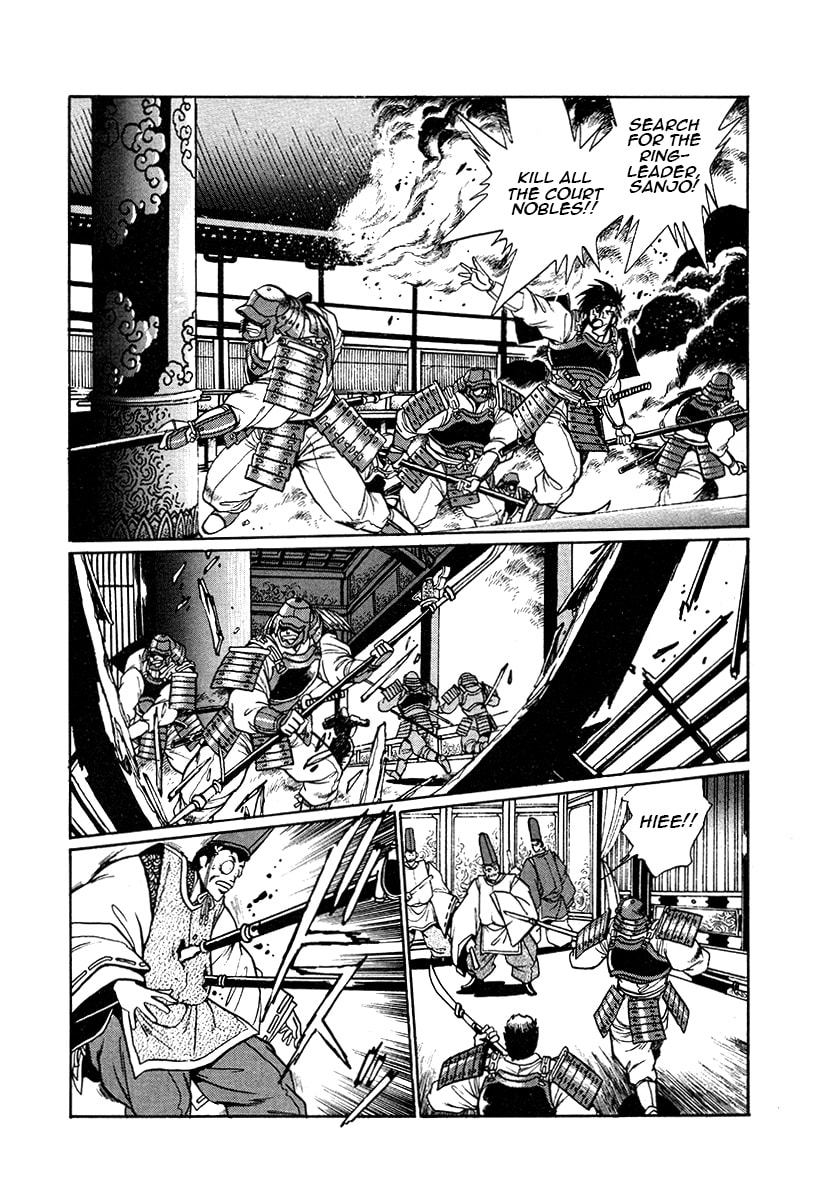 Ginga Sengoku Gunyuuden Rai Chapter 42 page 9 - 