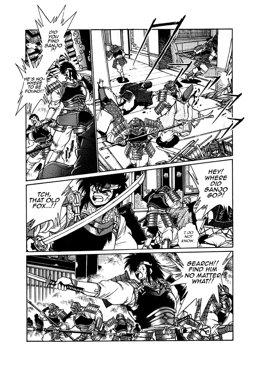 Ginga Sengoku Gunyuuden Rai Chapter 42 page 10 - 