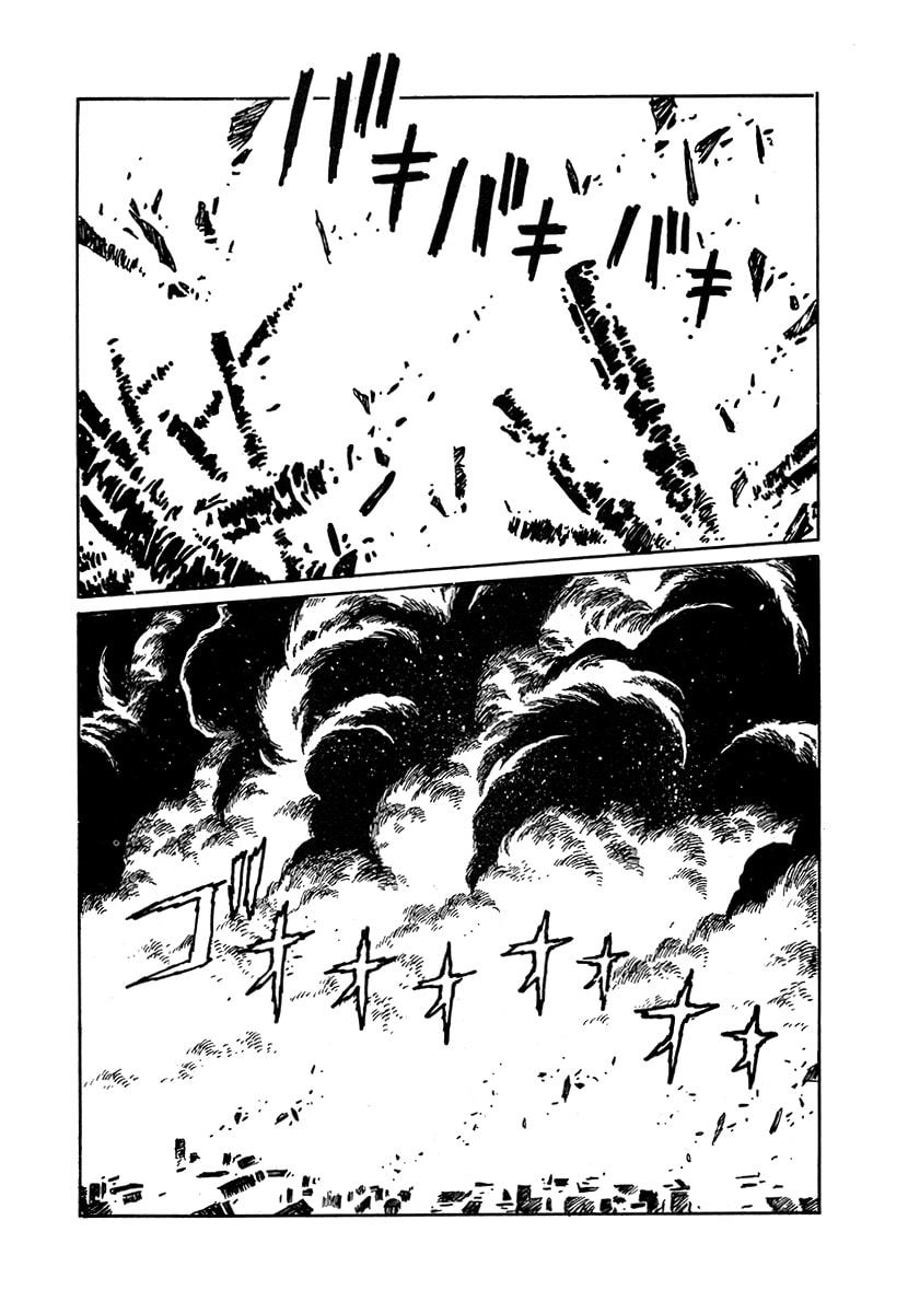 Ginga Sengoku Gunyuuden Rai Chapter 43 page 1 - 