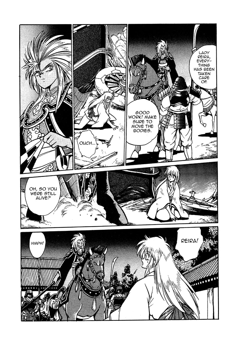 Ginga Sengoku Gunyuuden Rai Chapter 43 page 14 - 