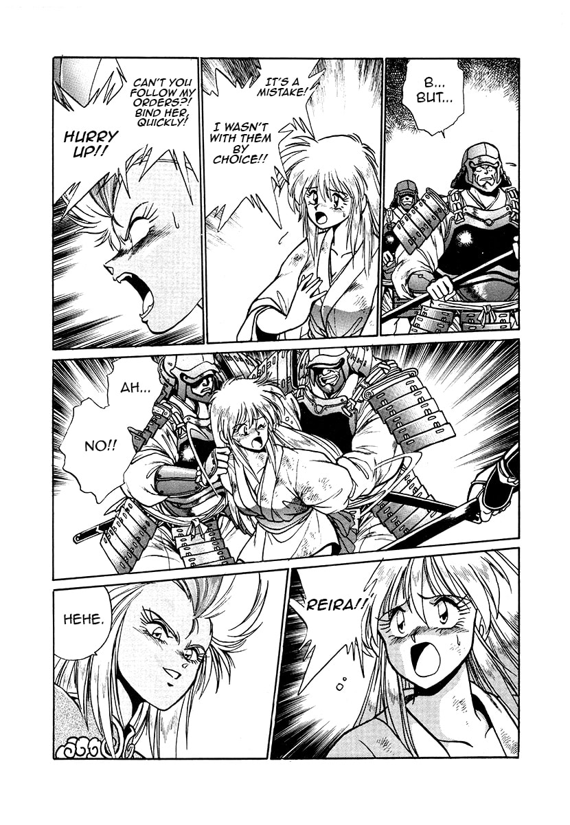 Ginga Sengoku Gunyuuden Rai Chapter 43 page 16 - 