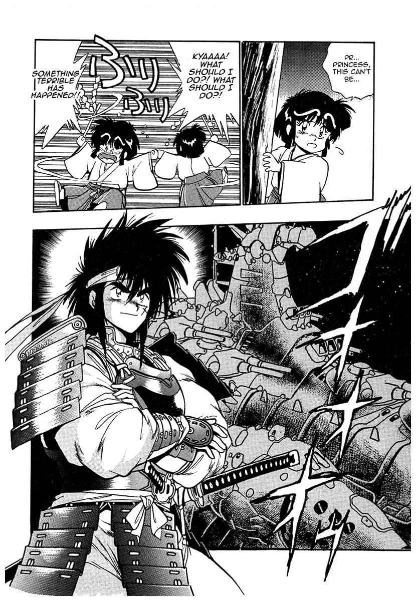 Ginga Sengoku Gunyuuden Rai Chapter 43 page 18 - 