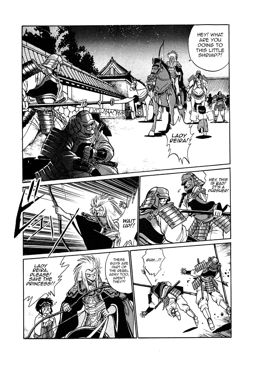 Ginga Sengoku Gunyuuden Rai Chapter 43 page 9 - 