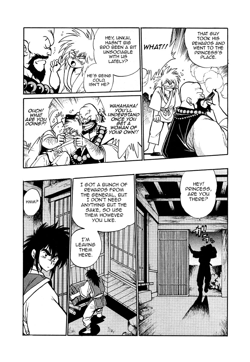 Ginga Sengoku Gunyuuden Rai Chapter 44 page 2 - 