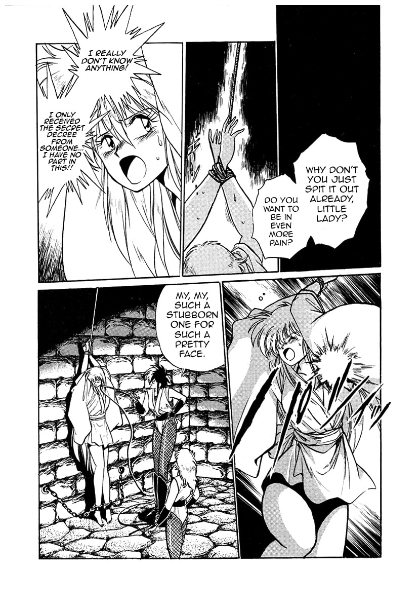Ginga Sengoku Gunyuuden Rai Chapter 44 page 15 - 
