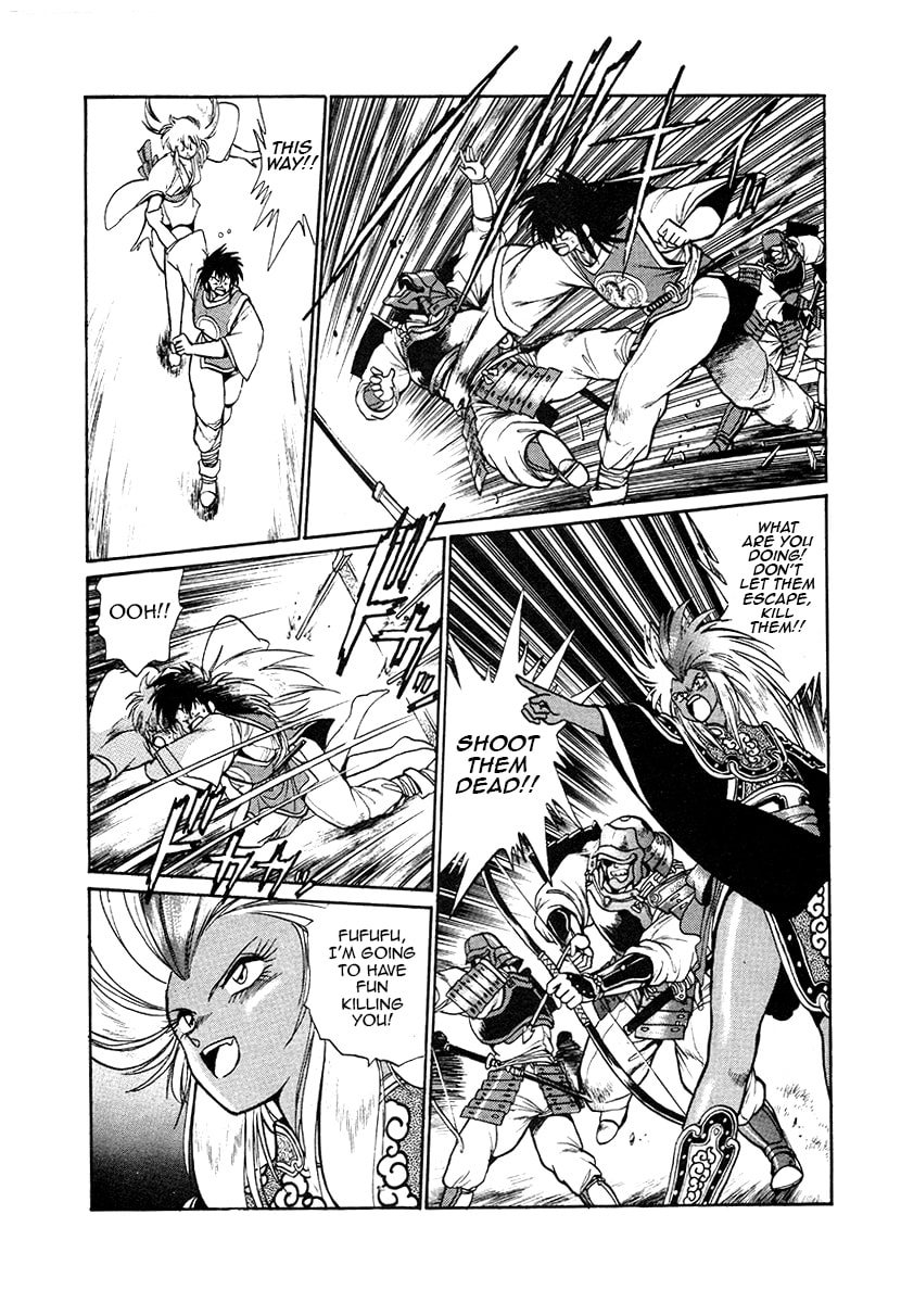 Ginga Sengoku Gunyuuden Rai Chapter 44 page 21 - 