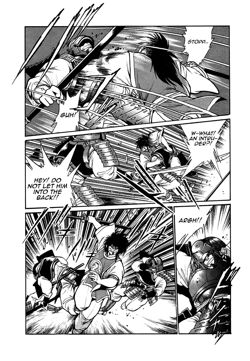 Ginga Sengoku Gunyuuden Rai Chapter 44 page 8 - 