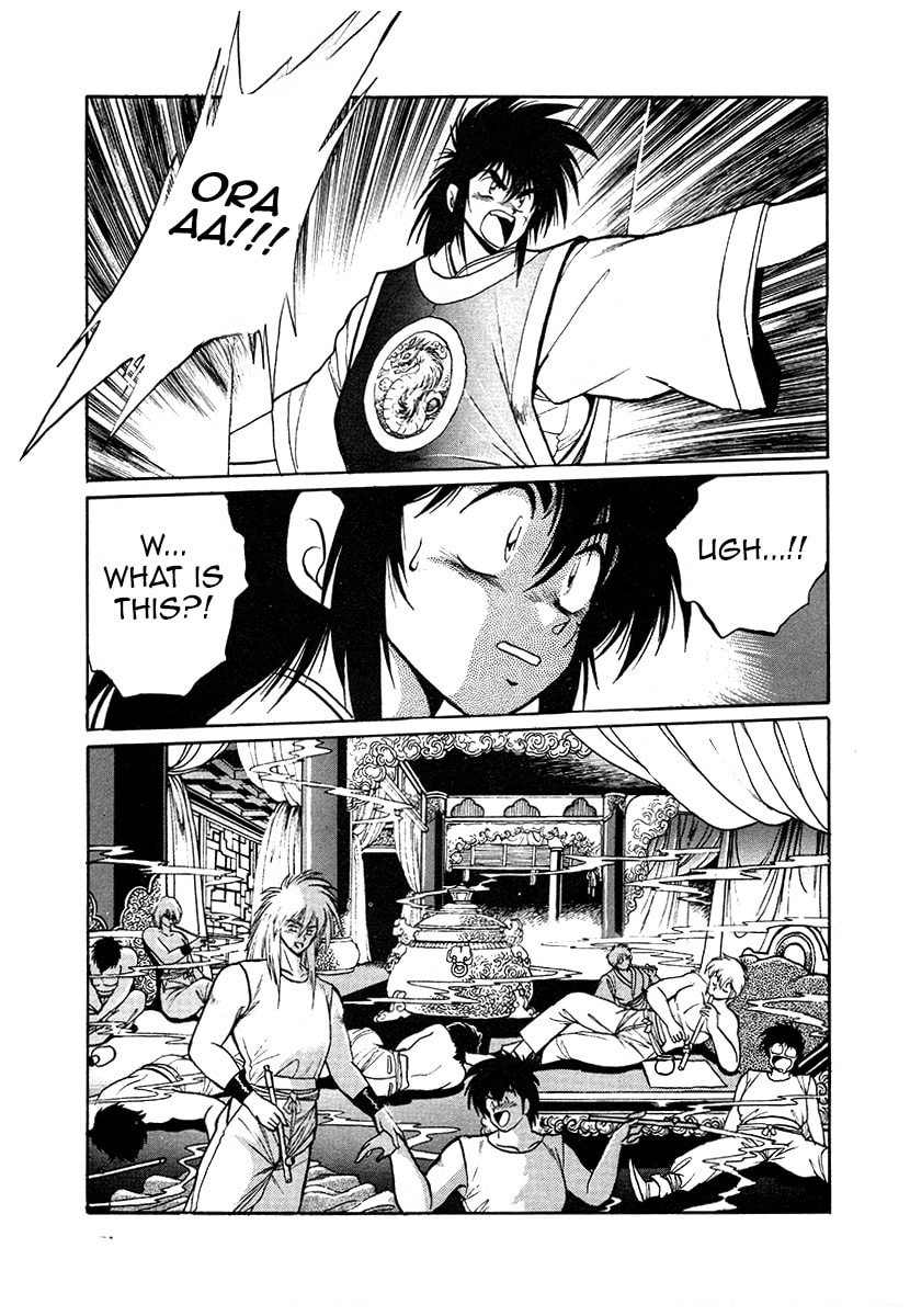 Ginga Sengoku Gunyuuden Rai Chapter 44 page 10 - 