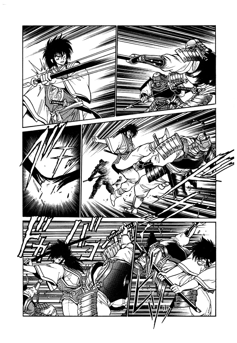 Ginga Sengoku Gunyuuden Rai Chapter 45 page 1 - 