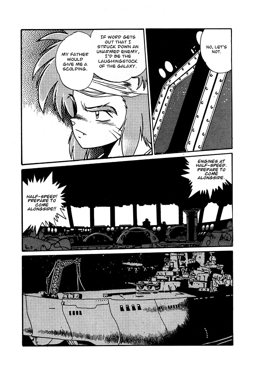 Ginga Sengoku Gunyuuden Rai Chapter 46 page 20 - 