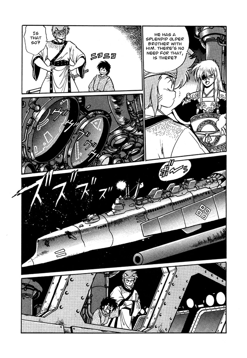 Ginga Sengoku Gunyuuden Rai Chapter 46 page 25 - 