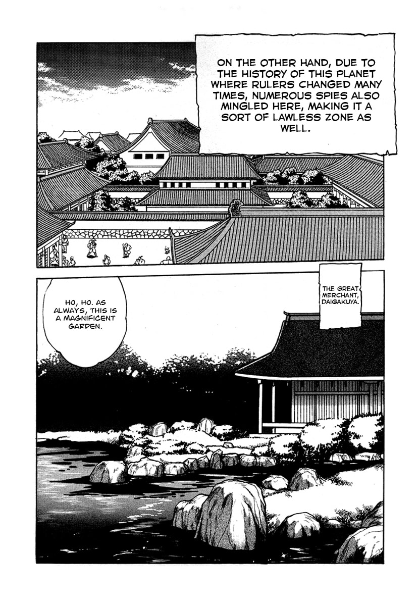 Ginga Sengoku Gunyuuden Rai Chapter 47 page 2 - 