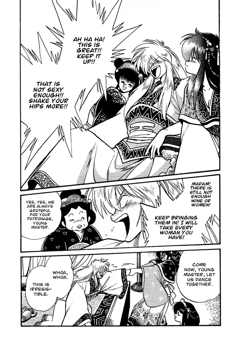 Ginga Sengoku Gunyuuden Rai Chapter 47 page 9 - 
