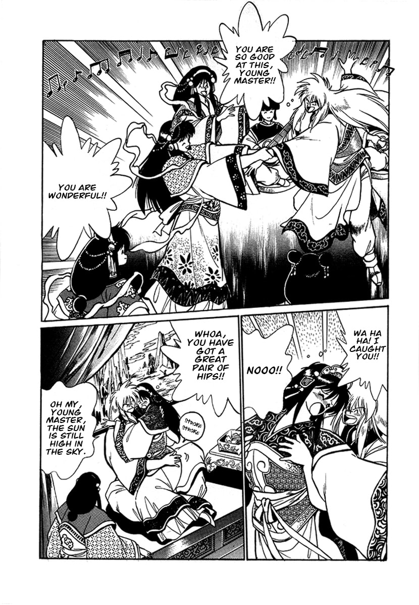 Ginga Sengoku Gunyuuden Rai Chapter 47 page 10 - 