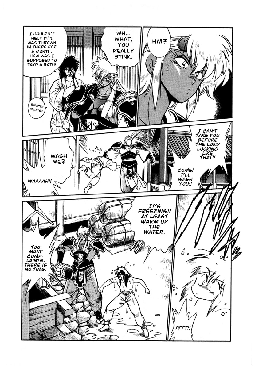 Ginga Sengoku Gunyuuden Rai Chapter 48 page 13 - 