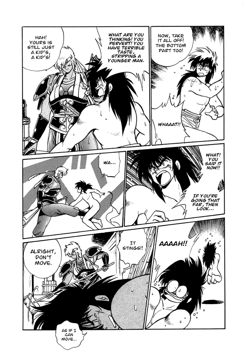 Ginga Sengoku Gunyuuden Rai Chapter 48 page 14 - 