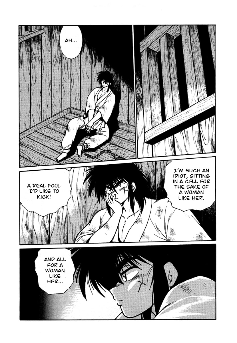 Ginga Sengoku Gunyuuden Rai Chapter 48 page 9 - 