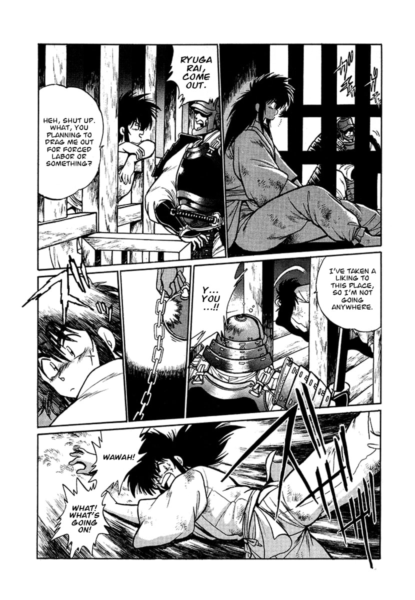 Ginga Sengoku Gunyuuden Rai Chapter 48 page 10 - 