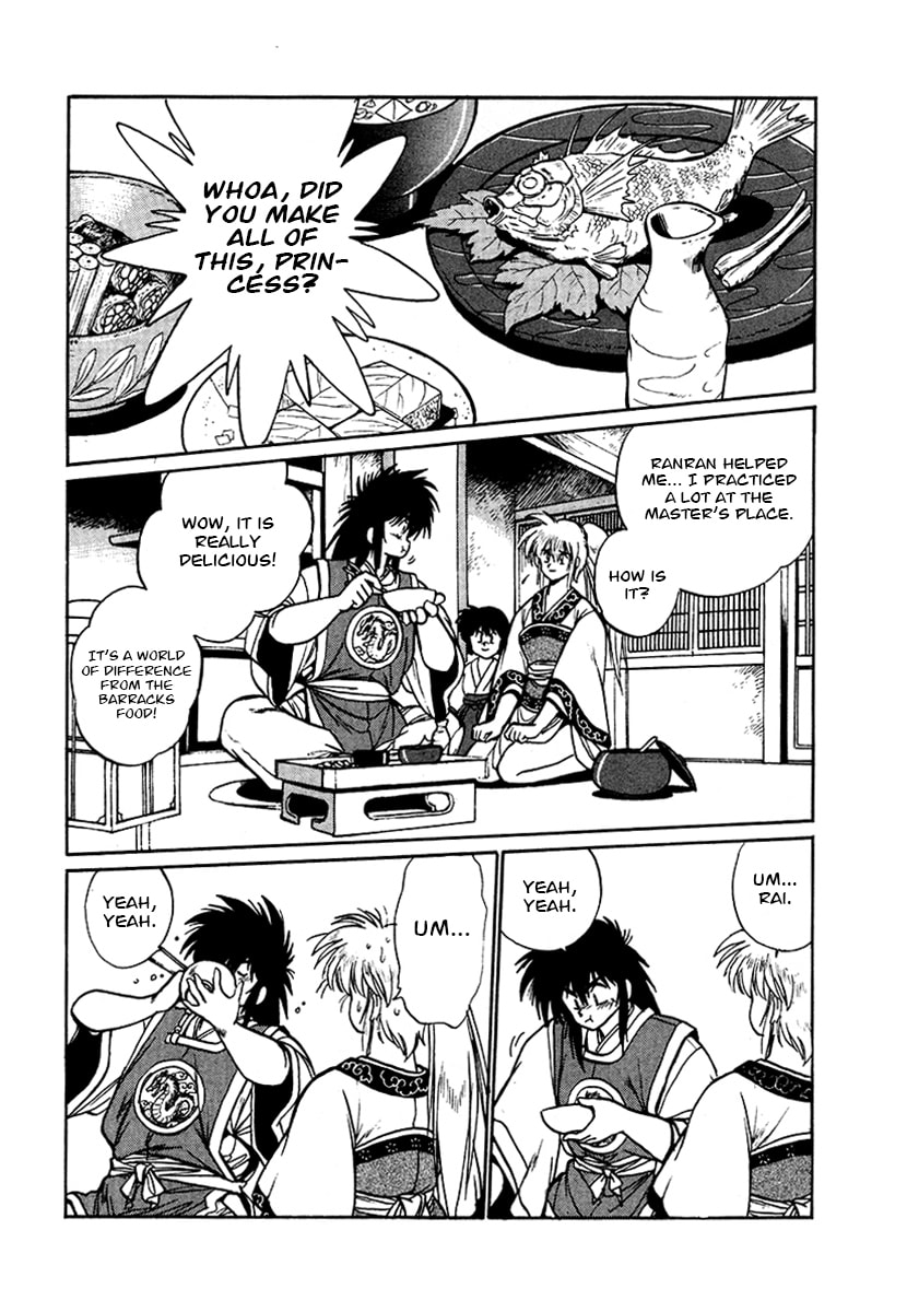 Ginga Sengoku Gunyuuden Rai Chapter 49 page 15 - 