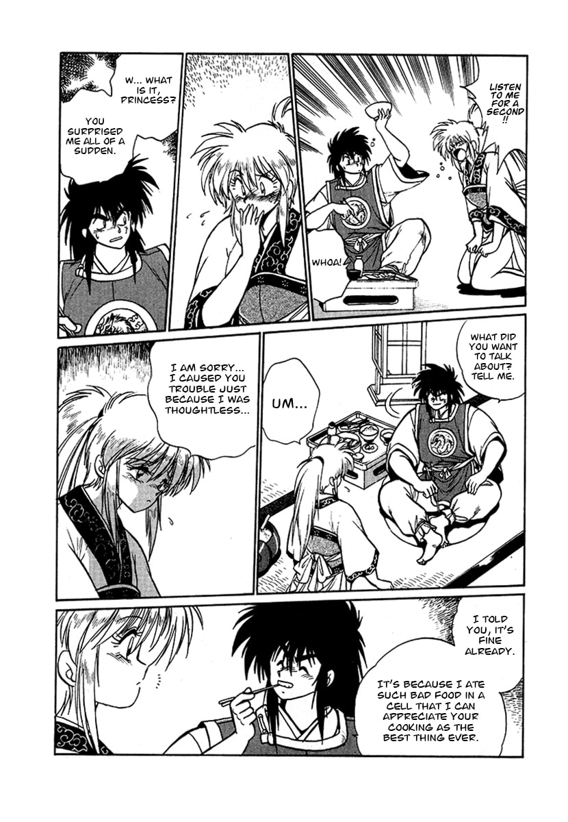 Ginga Sengoku Gunyuuden Rai Chapter 49 page 16 - 