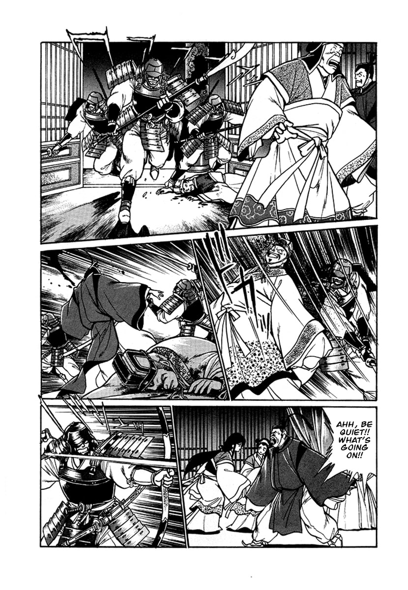 Ginga Sengoku Gunyuuden Rai Chapter 49 page 8 - 