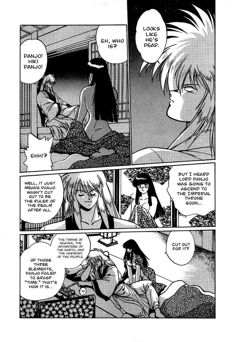 Ginga Sengoku Gunyuuden Rai Chapter 50 page 11 - 