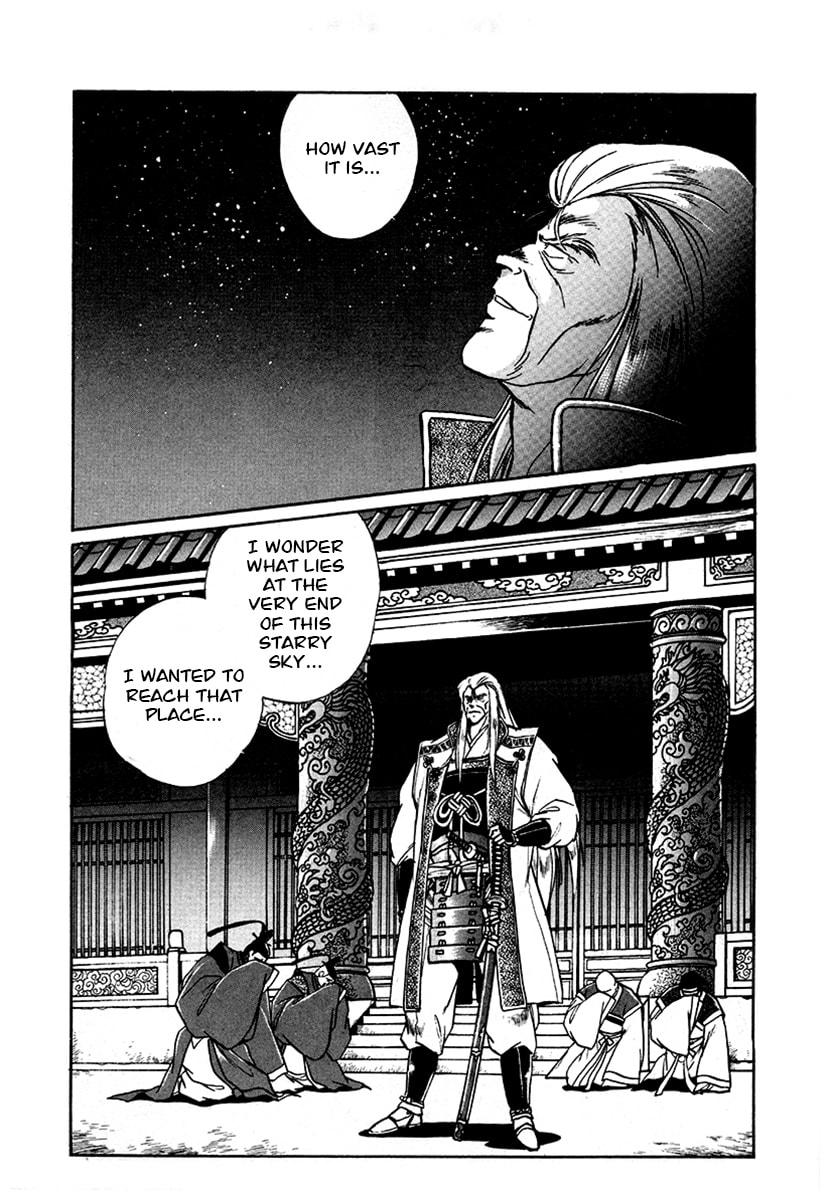 Ginga Sengoku Gunyuuden Rai Chapter 50 page 7 - 