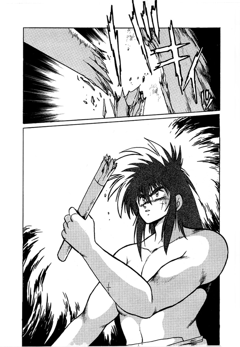 Ginga Sengoku Gunyuuden Rai Chapter 50 page 8 - 