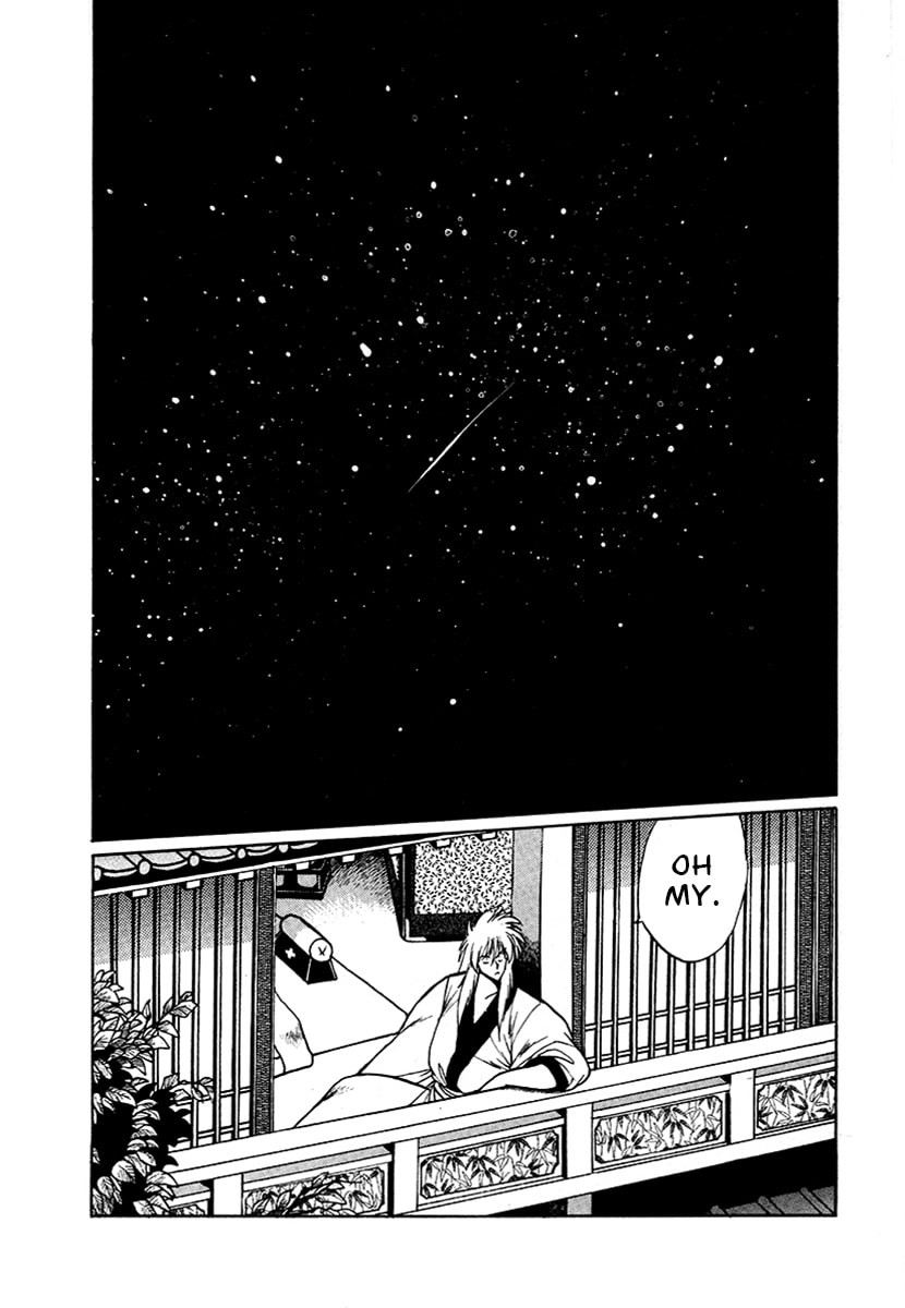 Ginga Sengoku Gunyuuden Rai Chapter 50 page 10 - 