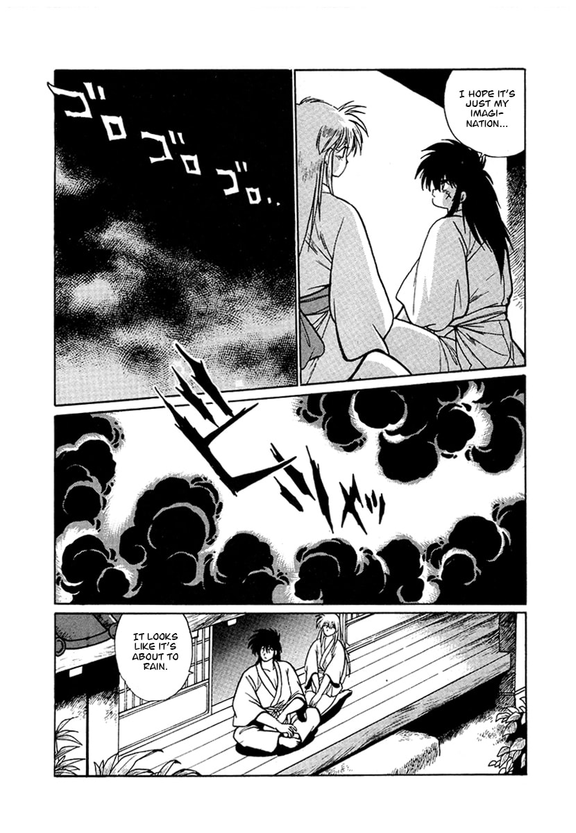 Ginga Sengoku Gunyuuden Rai Chapter 51 page 3 - 
