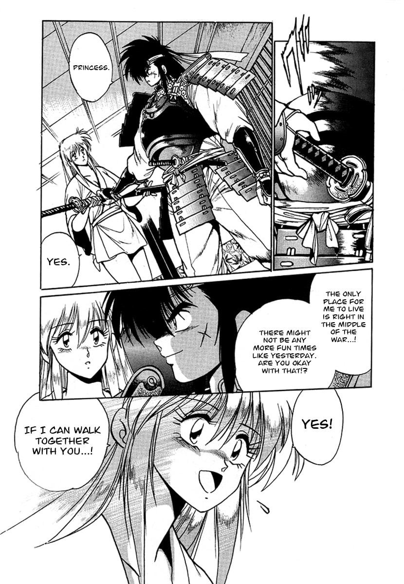Ginga Sengoku Gunyuuden Rai Chapter 51 page 6 - 