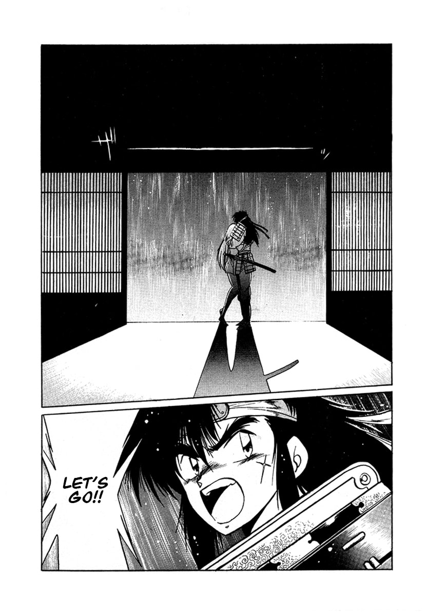 Ginga Sengoku Gunyuuden Rai Chapter 51 page 8 - 