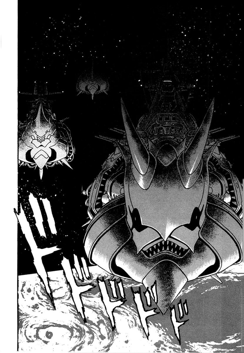 Ginga Sengoku Gunyuuden Rai Chapter 52 page 1 - 
