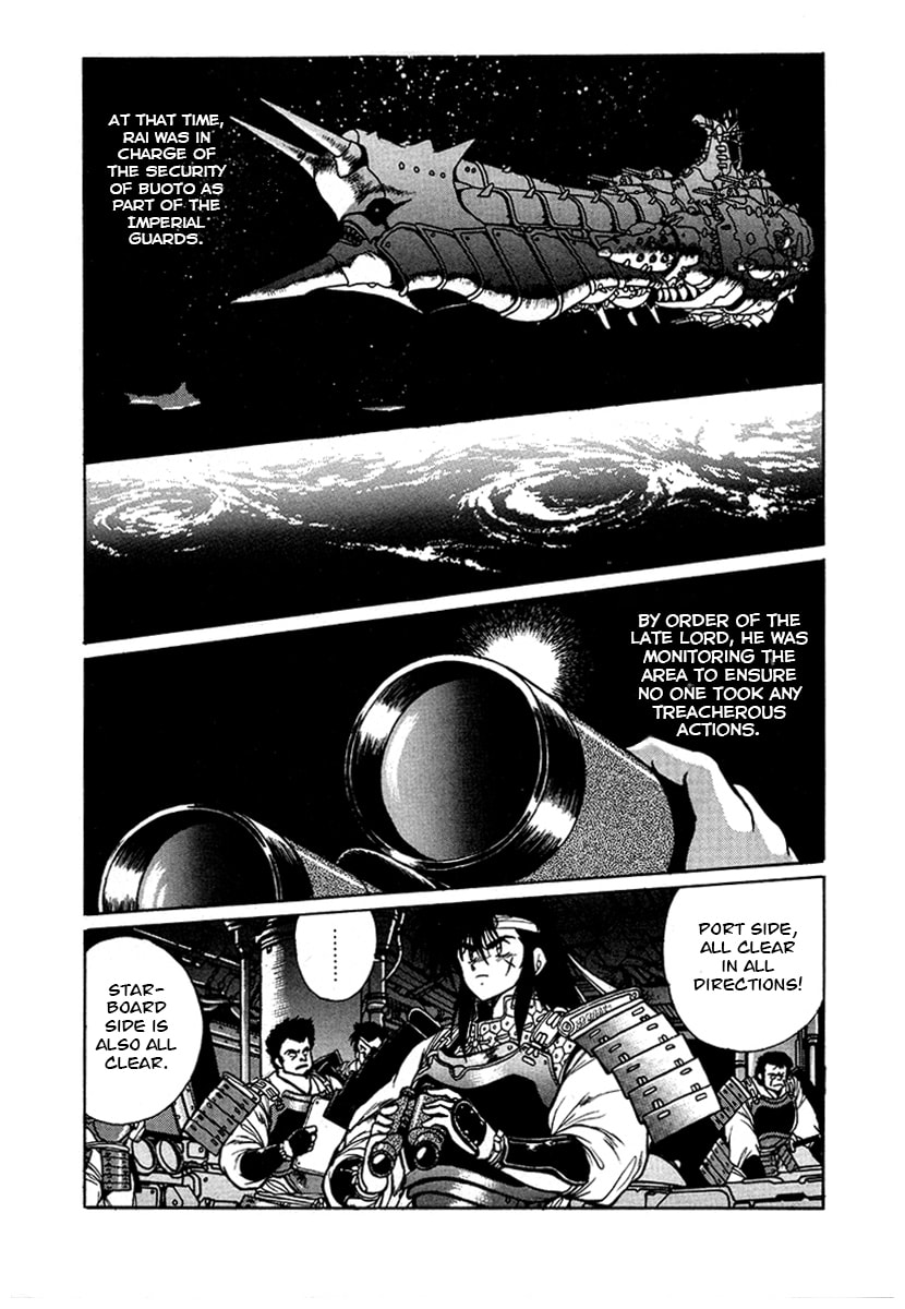 Ginga Sengoku Gunyuuden Rai Chapter 52 page 2 - 