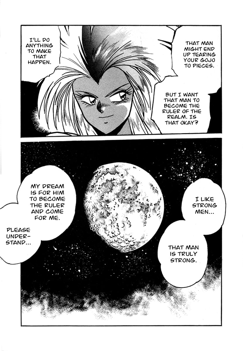 Ginga Sengoku Gunyuuden Rai Chapter 52 page 17 - 