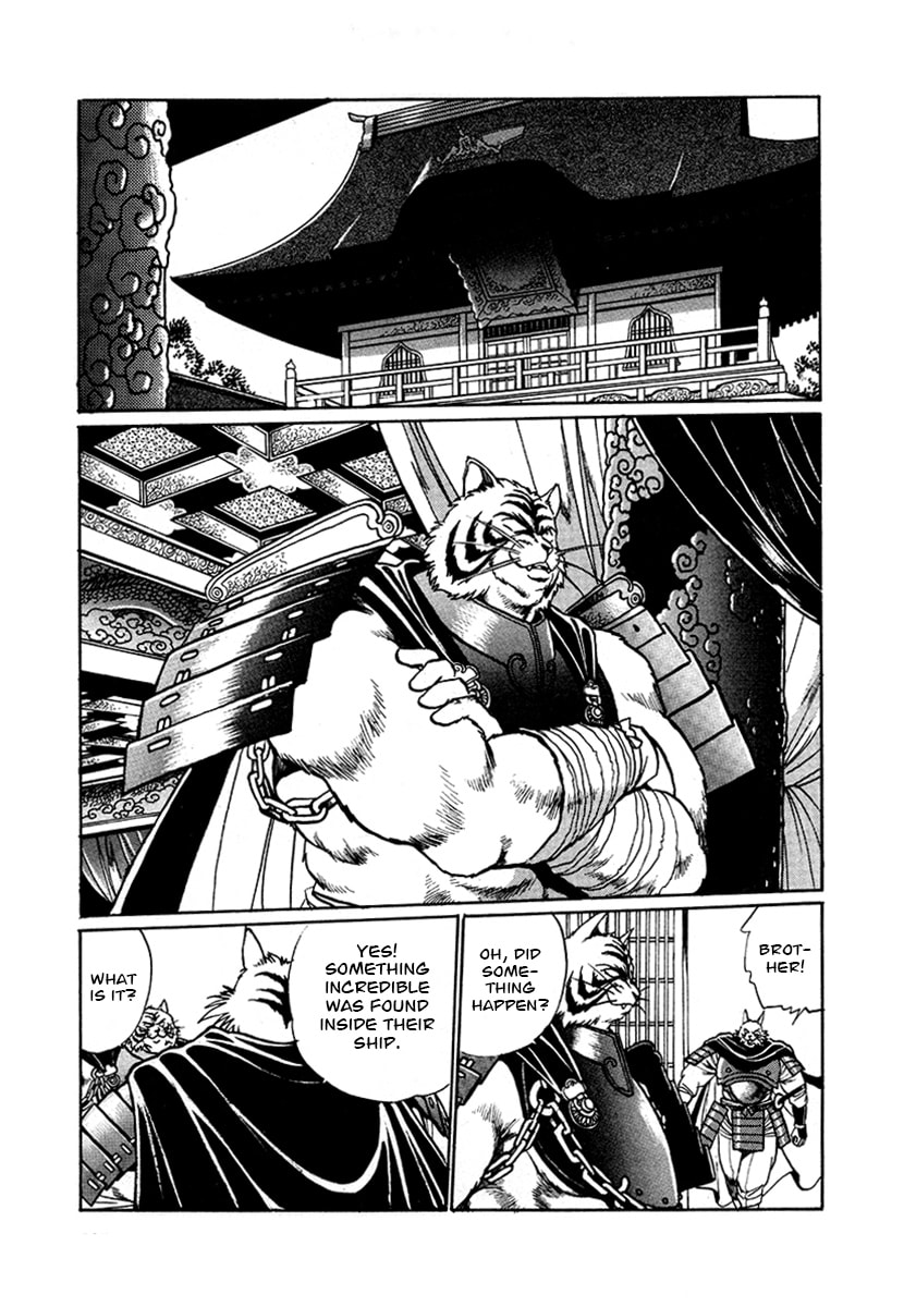 Ginga Sengoku Gunyuuden Rai Chapter 52 page 10 - 