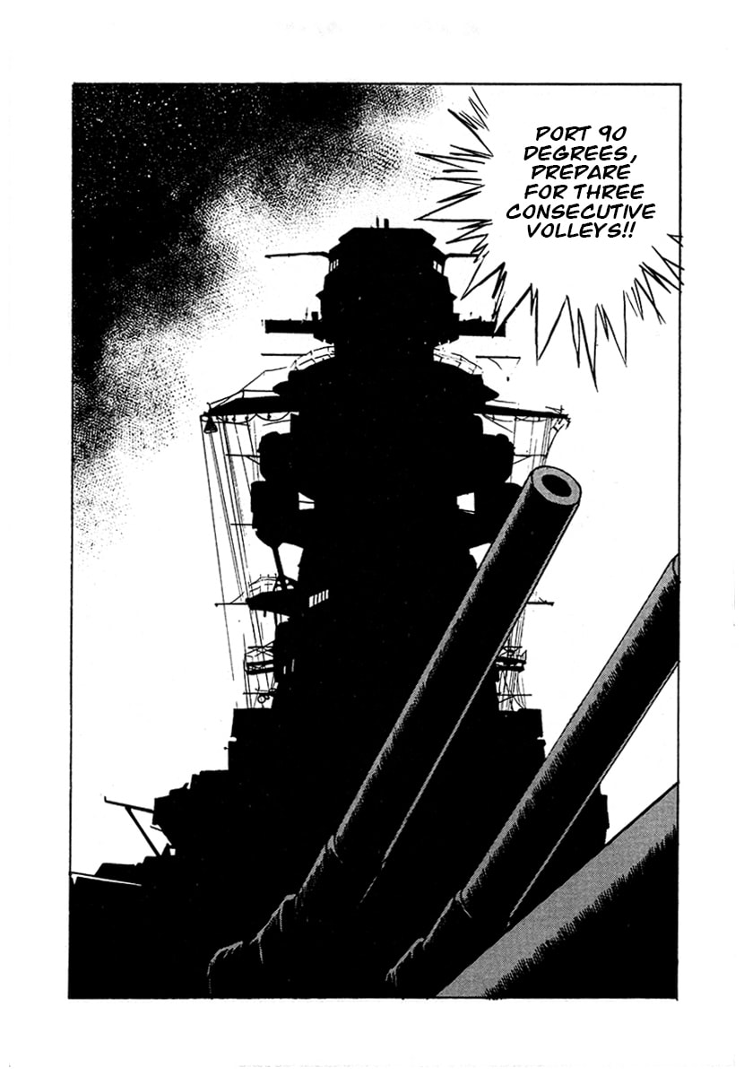 Ginga Sengoku Gunyuuden Rai Chapter 53 page 1 - 