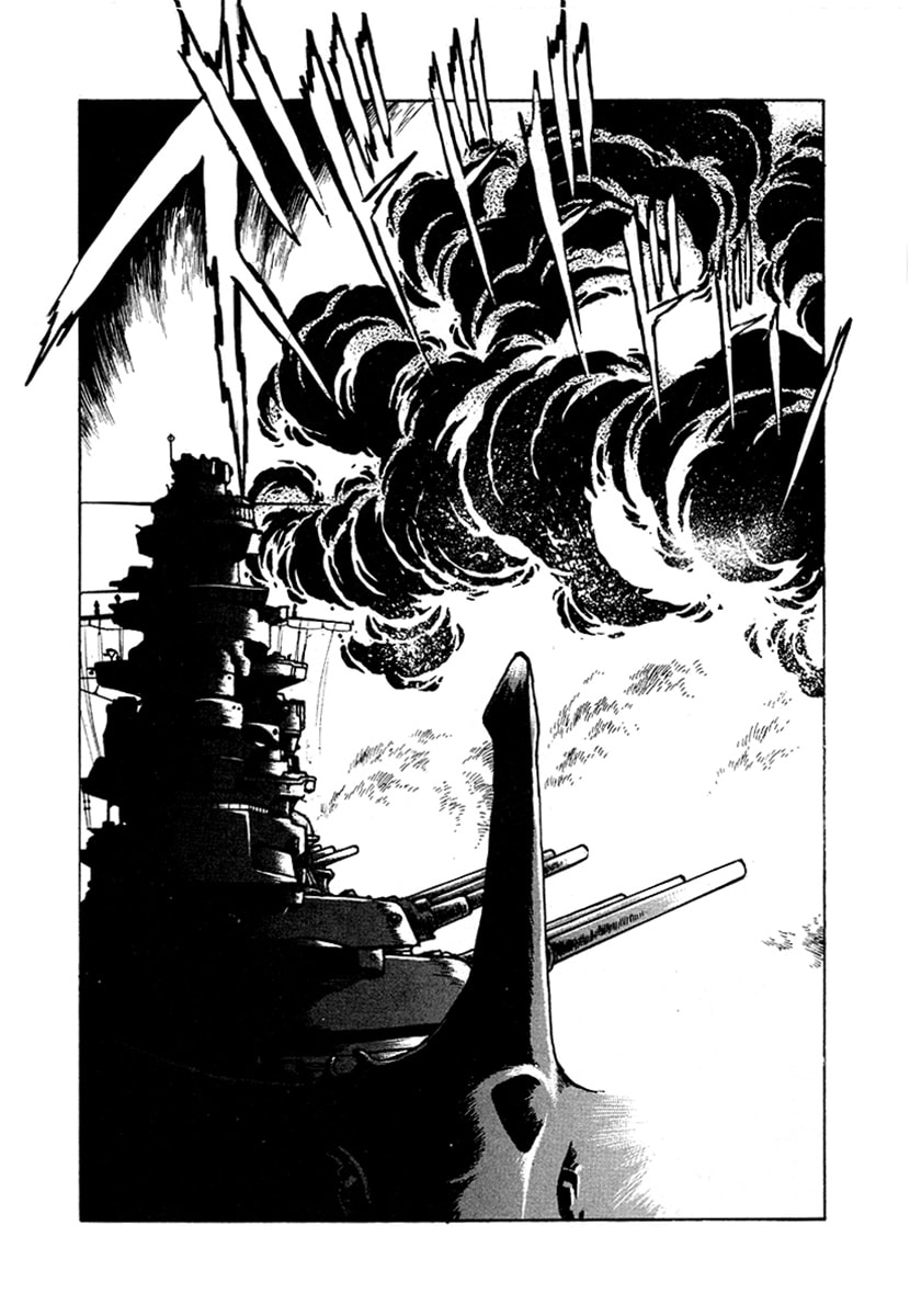 Ginga Sengoku Gunyuuden Rai Chapter 53 page 2 - 