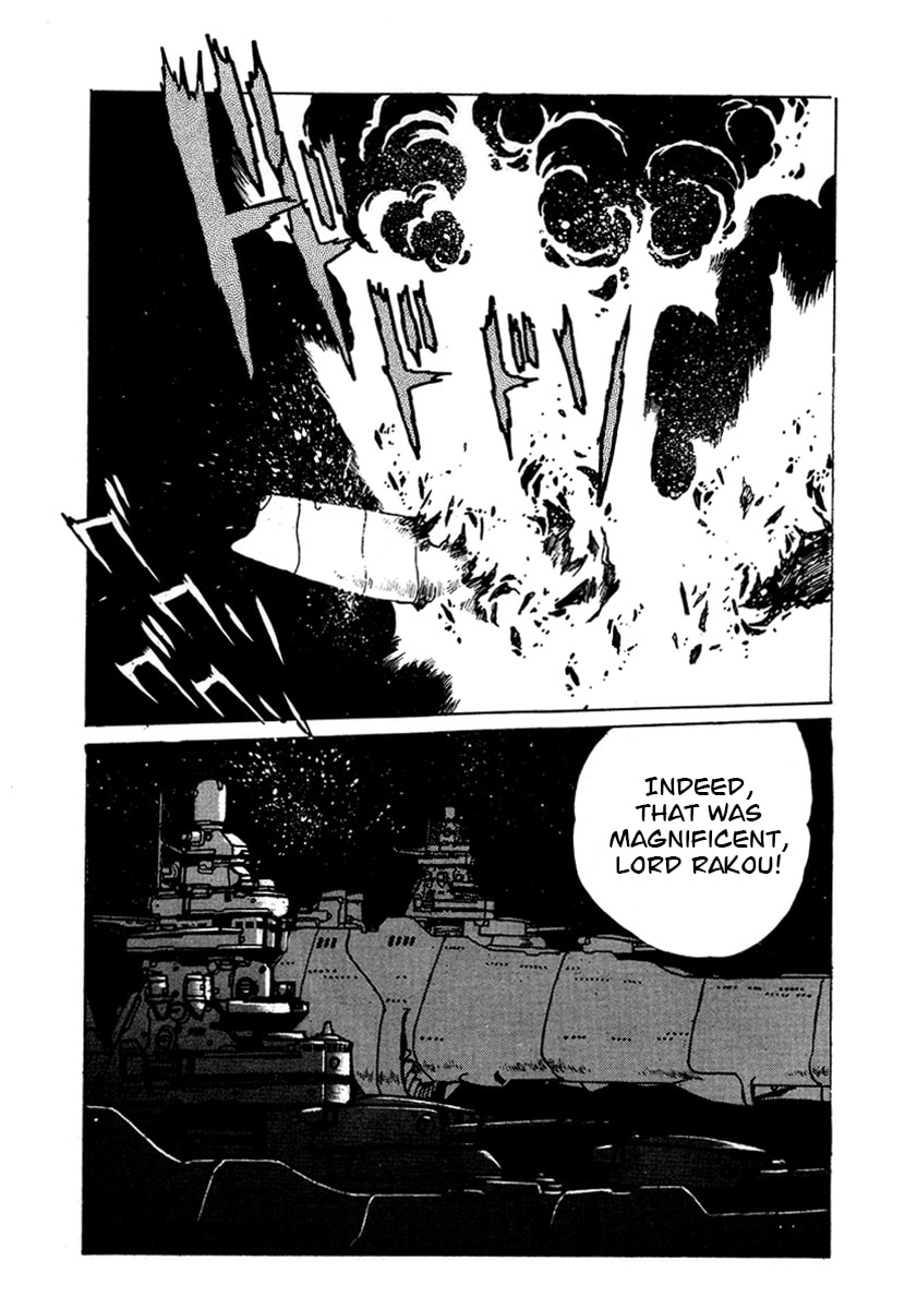 Ginga Sengoku Gunyuuden Rai Chapter 53 page 3 - 
