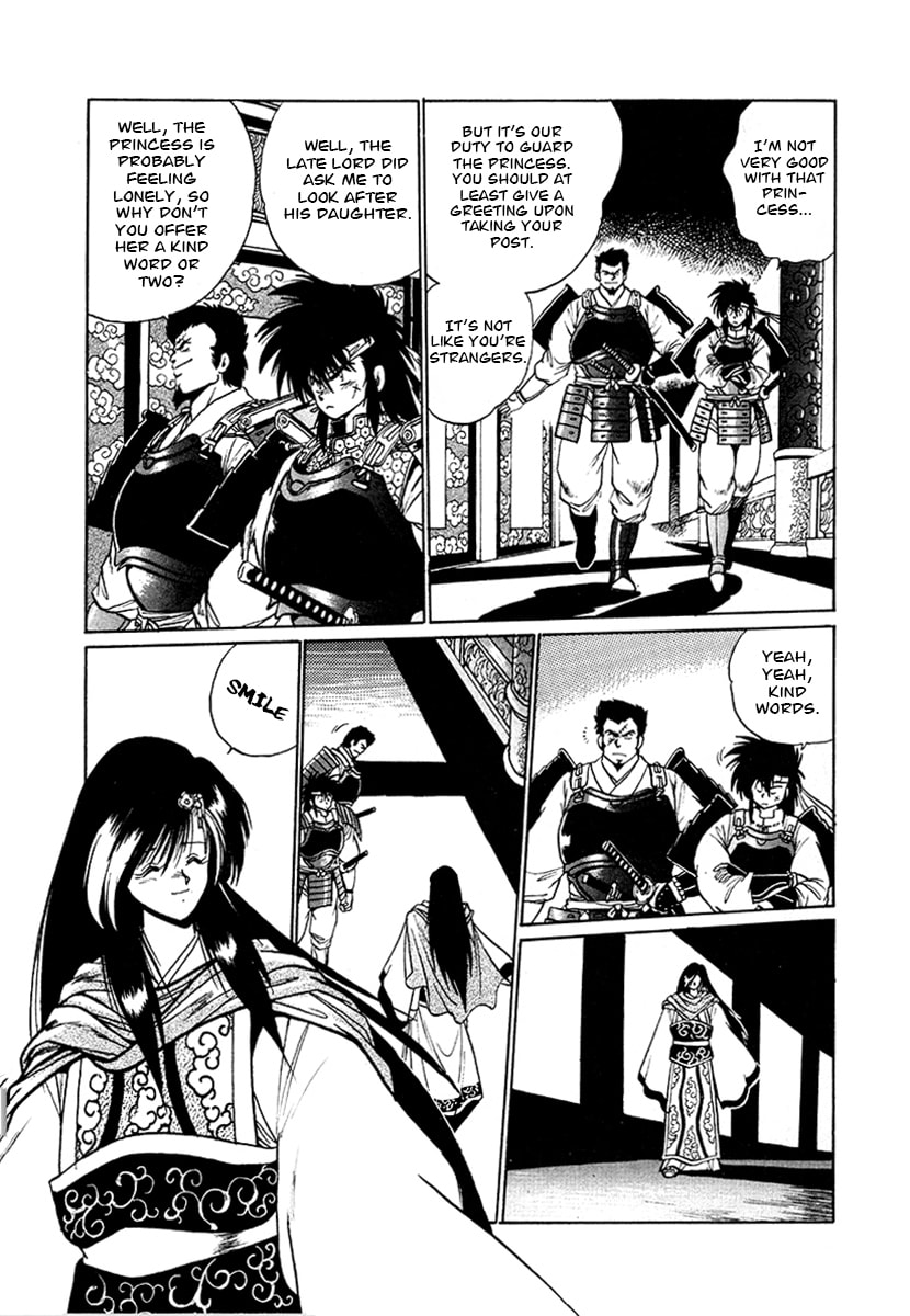 Ginga Sengoku Gunyuuden Rai Chapter 54 page 2 - 