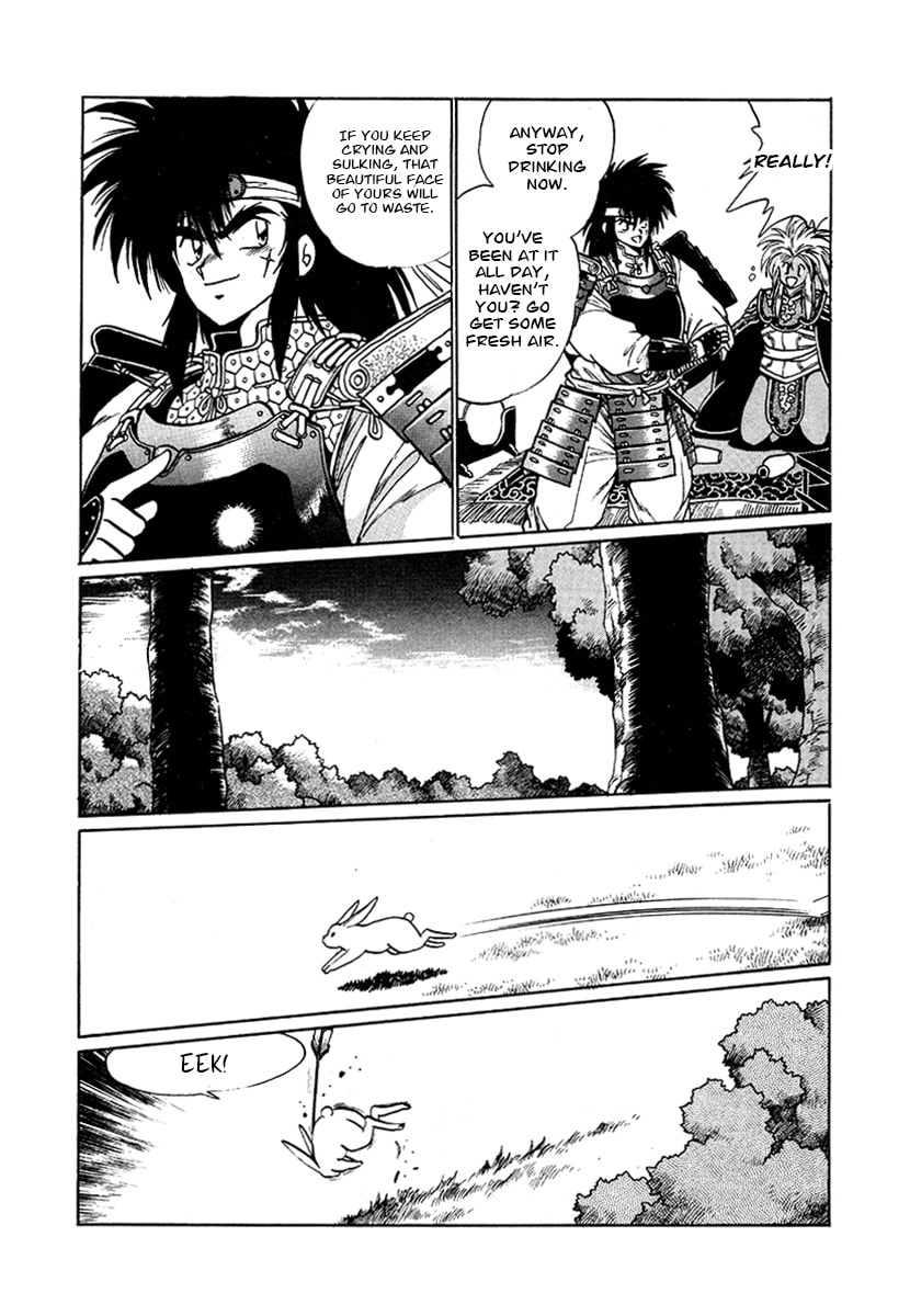 Ginga Sengoku Gunyuuden Rai Chapter 54 page 8 - 