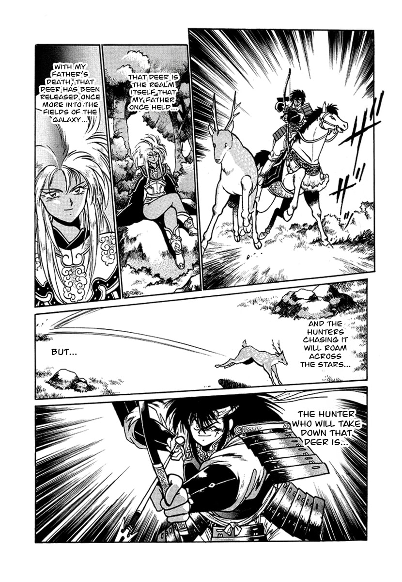 Ginga Sengoku Gunyuuden Rai Chapter 54 page 10 - 
