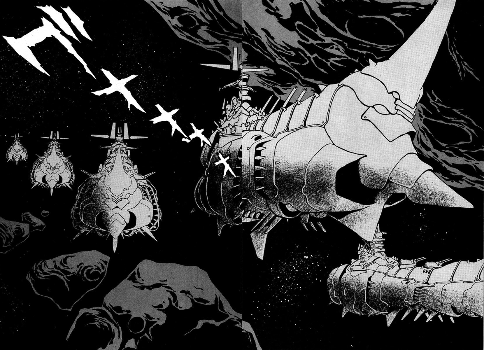 Ginga Sengoku Gunyuuden Rai Chapter 55 page 1 - 
